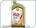 Shell Helix Ultra 0W-40 1л.