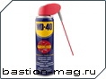 WD40 420