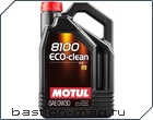 Motul 8100 Eco-Clean 0w30 5л.