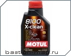 MOTUL 8100 X-CLEAN 5W40 C3 1л.