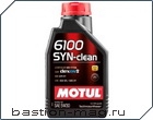 Motul 6100 Syn-Clean 5w30 1л.
