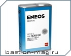 ENEOS 80W90 GL5 1L