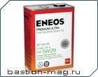 ENEOS Premium Ultra 5W20 SN 4L