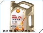 Shell Helix Ultra 0W-30 C2/C3 4л.