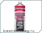Totatchi ATF CVT Multi-Type, 1L