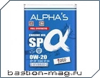 Масло моторное Alphas 0W-20 4L - синтетика